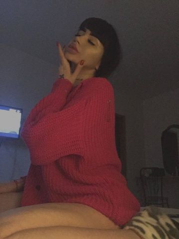 Яна